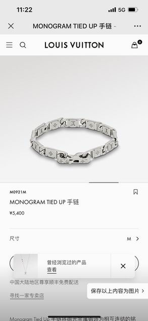 LV Bracelet 11lyh130